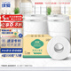 缘爱大卷纸商用卫生纸4层330克*12卷大盘纸商场酒店厕纸加厚整箱销售