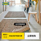 宜家（IKEA）LOHALS鲁哈斯平织地毯黄麻天然耐用现代简约 自然色200x300cm