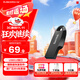 闪迪（SanDisk）128GB USB3.2 U盘 CZ550黑色 读速100MB/s 安全加密 数据恢复 学习办公电脑车载 高速大容量优盘