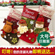 幻模嘉圣诞节礼物圣诞袜子礼物袋平安夜礼袋挂件圣诞树装饰 大号圣诞老人袜子礼物袋一个 装糖果平安果包装盒苹果袋礼盒