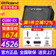 罗兰（Roland）音箱音响CUBE STREET EX吉他弹唱户外直播内录便携路演舞台演出 EX+舒尔58S+双支架+包+原装电池