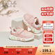 戴维贝拉（DAVE＆BELLA）2025童鞋新款防滑女童运动鞋小童秋天鞋子儿童休闲鞋宝宝学步鞋 粉色【现货】 23