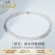 GiO珠宝 禧莹淡水珍珠项链女S925生日礼物送女友送老婆