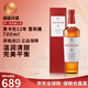 麦卡伦（MACALLAN）苏格兰 单一麦芽威士忌 洋酒12年雪莉桶 英国 原瓶进口 跨境直采 麦卡伦12年雪莉桶700ml