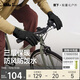 蕉下（beneunder）骑行手套冬季防风保暖手套男登山滑雪手套防滑2025年新品黑XL