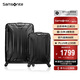 新秀丽（Samsonite）行李箱20+28英寸拉杆箱双尺寸套装箱旅行箱包TS7黑色密码箱