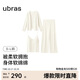 ubras25年新软绵绵家居服吊带开衫长裤带胸垫秋冬女士蕾丝睡衣奶糖白M