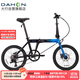 大行（DAHON）K-ONE折叠自行车20英寸9速超轻铝合金碟刹运动单车FKA091 蓝/深绿