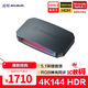 圆刚（AVerMedia）GC553G2B高清4K144视频采集卡hdmi2.1游戏机ps5pro/xbox/兼容switch2/手游/相机专业赛事直播设备