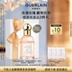 娇兰（Guerlain）花草水语玫瑰玫瑰淡香水40ml香水香氛化妆品礼盒生日礼物女送女友