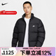 耐克（NIKE）男装25冬季户外运动服防风立领面包服加厚保暖外套时尚休闲羽绒服 IB2976-010 XL