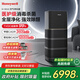 霍尼韦尔（Honeywell）空气净化器除花粉甲醛细菌流感病毒卫健委备案消毒机hmax空间舱全屋速净家电国家补贴KJ1000F-P22B