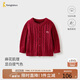 童泰（TONGTAI）女宝宝毛衣开衫冬季纯棉儿童衣服女童针织上衣喜庆外套酒红100cm