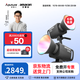 爱图仕（Aputure）艾蒙拉300c全彩直播补光灯300W视频室内外拍摄影灯氛围拍照便捷人像发丝灯rgb专业影视视频常亮灯 艾蒙拉 300c 灰色