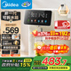 美的（Midea）小魔方电热水瓶电水瓶饮水机 烧水壶电水壶电热水壶 316L不锈钢保温恒温一体可拆 国家补贴 20FPro