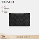 蔻驰（COACH）男士经典标志拉链卡包/钱包灰黑色CV764