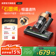 莱克吉米【新品】除螨仪床宝大吸力吸尘神器S6Pro家用床上高温杀菌小型石墨烯手持去螨虫吸毛一体机