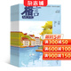 格言杂志 2026年一月起订阅 1年共24期 文学爱好者文学读物 文学文摘心灵感悟书籍 青春活力文学 青春文学文摘 提升语言修养期刊杂志书籍 杂志铺