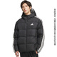 阿迪达斯（adidas）男子冬季户外运动休闲连帽羽绒服外套KC2490 KC2490 L