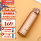 象印保温杯304不锈钢真空保冷杯弹盖轻量型便携水杯子SHY SHY48-NM香槟色 480ml 480ml