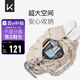 Keep瑜伽挎包健身包游泳包大容量手提包休闲单肩手提防水户外包轻暖沙
