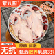 荤八厨乳鸽270g*3只 无抗新鲜鸽子生鲜煲炖汤烤乳鸽子肉散养冷卤煮乳鸽