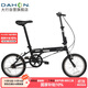 大行（DAHON）折叠自行车16英寸YUKI超轻迷你便携男女式通勤单车KT610 黑色 