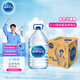 青啤优活【热门商品】饮用水5L*4瓶 整箱大桶装水 张艺兴代言