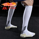 骏迈（JUNMAI）足球袜男长筒加厚毛巾底长筒袜足球神袜夏季防滑中筒袜子专业比赛 长筒-CJM613白色
