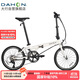 大行（DAHON）折叠自行车20英寸18速男女式公路折叠车KAC083 白色