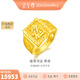 金至尊（3DG Jewellery）福泽鸿运足金999戒指龙福泽天黄金戒指复古活口方戒男戒礼物计价 福泽鸿运-金重13.63克-RL25023024-以实际克重多退少补
