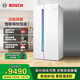 博世（BOSCH）冰箱家用637L大容量双开门对开门变频电冰箱 活氧净 双循环制冷 智能控温 语音控制 支持国家补贴 炫彩白（K6A99V120C）