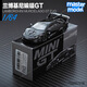 MINIGT1/64马自达日产JDM兰博基尼马丁奔驰宝马仿真合金小汽车模型收藏 1/64兰博基尼蝙蝠GT EVO LB宽体【黑色】#1053 送保护盒+礼品【尺寸很小，非儿童玩具】