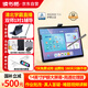 读书郎（readboy）学习机C60护眼平板14英寸2.8K护眼屏学生平板家教机 护眼平板电脑早教点读机小学初高中同步