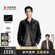 劲霸男装（K-Boxing）【绵羊皮】劲霸男装秋冬时尚胸前袋真皮皮衣NPLN3351 黑色 L