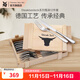 WMF 德国不锈钢餐具Steakbesteck系列餐具12件套西餐餐具刀叉勺套装 Steakbesteck系列餐具 12件套