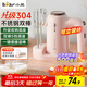 小熊（Bear）304不锈钢打蛋器料理机打发器家用电动打蛋机多功能家用搅拌机搅蛋器搅拌器带底座烘焙DDQ-D01U1
