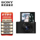 SONY 索尼  DSC-WX500 数码相机 30倍光学变焦 Wi-Fi分享 180度可翻转屏自拍 黑色-套餐一