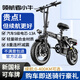 领航者小牛折叠电动车代驾专用超长续航新国标自行车成人小型电瓶单车锂电池 豪华版-汽车S电芯-13A纯电续航30-40KM
