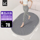 Keep软硅胶指压板按摩板超慢跑垫足底按摩送妈妈跑步垫灰色