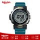 卡西欧（CASIO）户外运动手表PROTREK太阳能电波PRW-35高度气压测量海拔 日本直邮 PRW-35Y-3JF