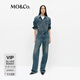 MO&Co.连体裤牛仔裤经典怀旧洗磨棉质高腰及地直筒磨边MBE1JPS002 牛仔蓝色 S /160
