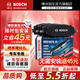 博世（BOSCH）汽车刹车片皮(核对卡钳)适用于 前片【前轮4片】 吉利远景S1 2018/1.4T