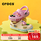 卡骆驰（CROCS）贝雅卡骆班儿童洞洞鞋沙滩鞋男女童包头拖鞋/207018/207019 芭蕾粉/糖果粉-6TG 28 (165mm)