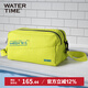 WATERTIME/水川 游泳包干湿分离运动健身单肩包手提包男女游泳装备收纳包