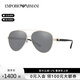 阿玛尼（Emporio Armani） 金属渐变飞行员 太阳镜男女款墨镜 0EA2046D亚洲版 30136G金边框灰色镜片
