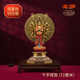 太铜铜摆件《千手观音》限量版 全青铜 佛堂大号观音佛像摆件 千手观音（72厘米）