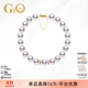 GiO珠宝 Akoya海水珍珠手链18K金生日礼物送女友送老婆 18K金 珍珠7.5-8mm