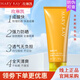 玫琳凯（MARY KAY）正品直销防晒霜SPF20倍50倍物理隔离修复乳护肤品 防晒霜1支（发粉色新包装）