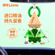 朗龙汽车香水挂件车载香薰香水挂饰车内香氛装饰用品汽车摆件礼物